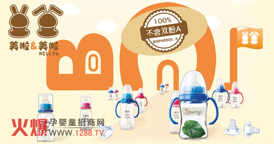 ���������냺��Ʒ����(y��u)��(sh��)�\(ch��ng)�н�(j��ng)�N(xi��o)��