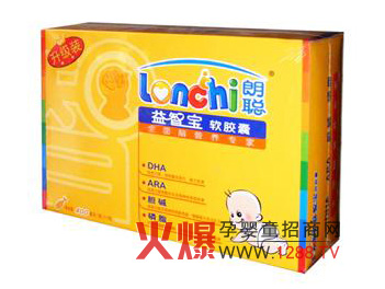 �����ǌ�ܛ�z�� ��Ч�a(b��)�X�I(y��ng)�B(y��ng)����