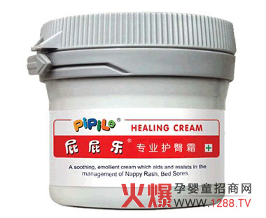 ƨƨ�����I(y��)�o(h��)��˪��ô��