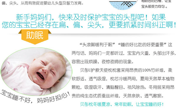 ؐͮ�냺U�o����ʹ��