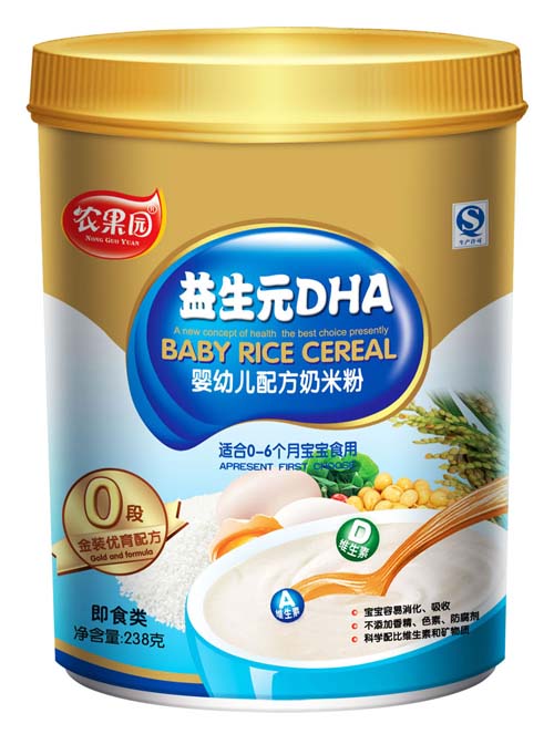 �r���@����ԪDHA�䷽���׷�