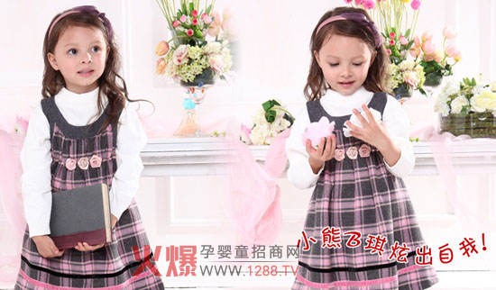 С��B��ͯ�b�r�����J����ʮ��Ʒ��