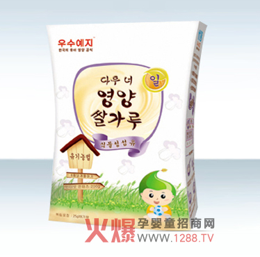 ��(y��u)�ǋ��׃������w�S�����׷ۺ��o(h��)�����c��������