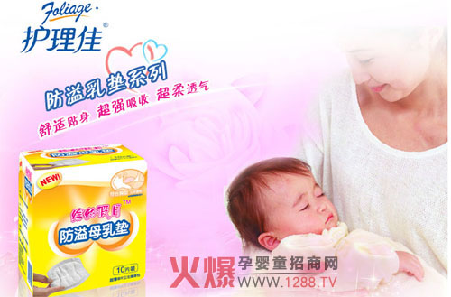 �o���ѷ�����|���C����Ʒ�|(zh��)