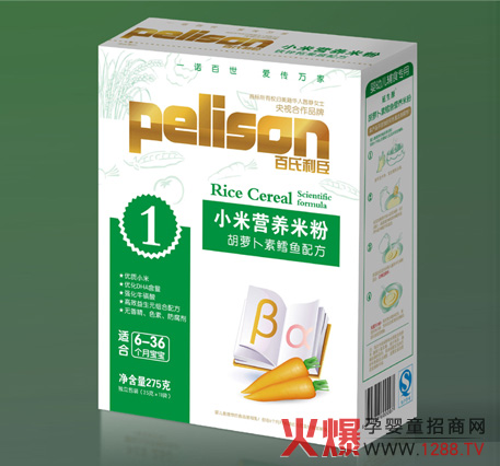 ��������С�נI�B(y��ng)�׷ۺ��}�����L�~�I�B(y��ng)�S��