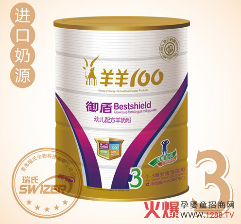 �������﹫˾�������ӱ�������չ��ͯ���[��(hu��)