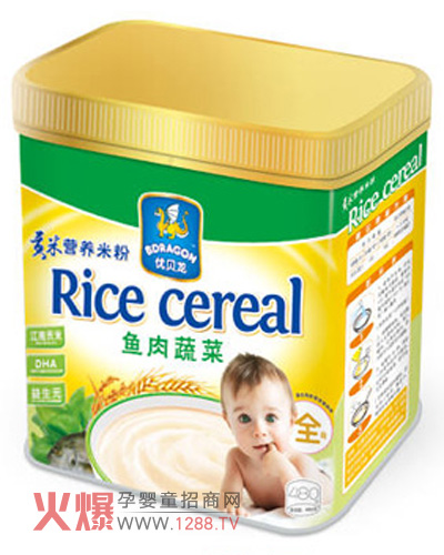 魚(yú)肉蔬菜貢米營(yíng)養(yǎng)米粉