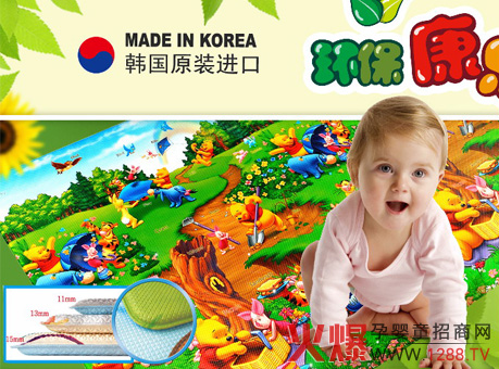 �h(hu��n)��������ͯ�|���@�G����ʮ��þ���չ