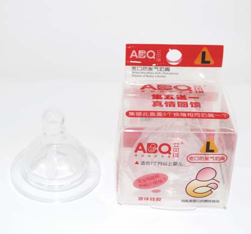 ��ؐ������L̖(h��o)��Û������