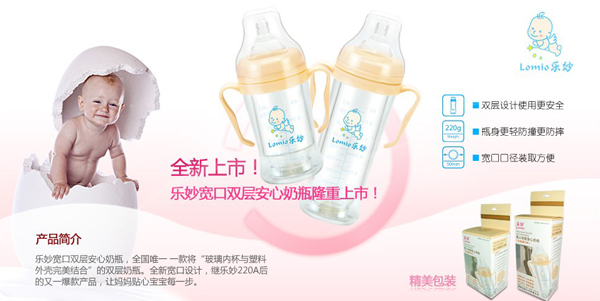 ������ƿ