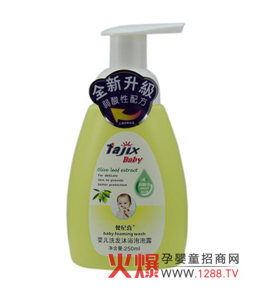 ��oϲ�냺ϴ�l(f��)��ԡ����¶��ɫ��B