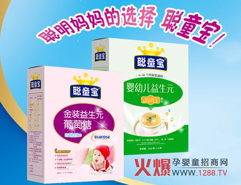 ͯ�������oʳƷ�ƌ��}�Ͼ���