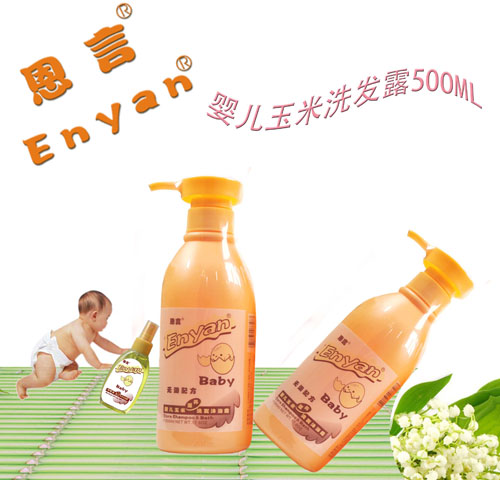 ��������ϴ�l(f��)¶500ml