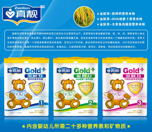 ���n�I(y��ng)�B(y��ng)�׷�