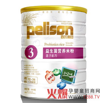 ���������������I�B(y��ng)�׷�ɏ���䷽�I�B(y��ng)���ϻ�