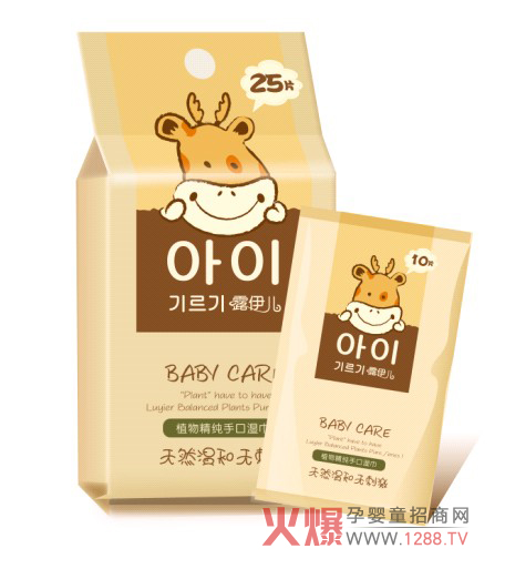 ¶�����냺ֲ�ﾫ���ֿڝ���a(ch��n)Ʒ���c