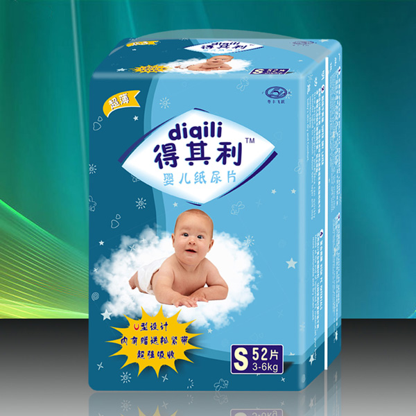 �������냺����ƬS52