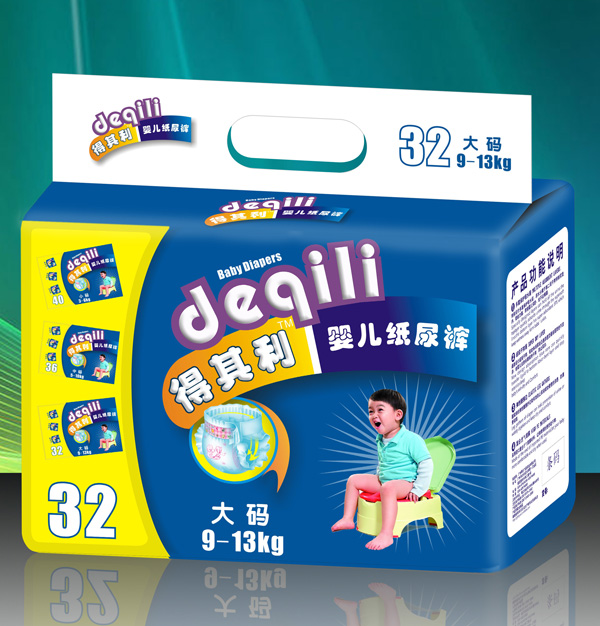 �������냺����ѝ��a32Ƭ