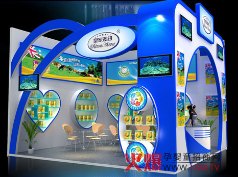 �ʼҰļ~���׃��̷��c����s2012��������չ