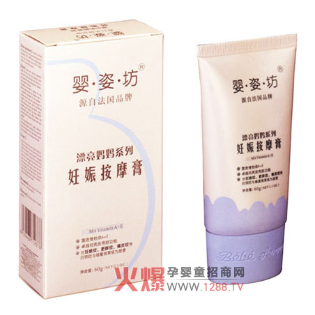 ���˷����ﰴĦ�����鋌������