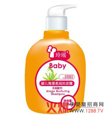 �ᬎ�냺�����᝙(r��n)ϴ�l(f��)¶��ɫ��B