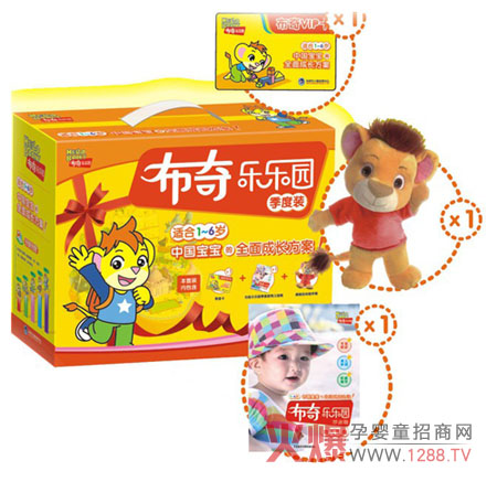 "�����粼�昷���@��"�Ї�(gu��)������Ӣ�Z������ِ�W(xu��)ǰ�M�Qِ�ھ��e��