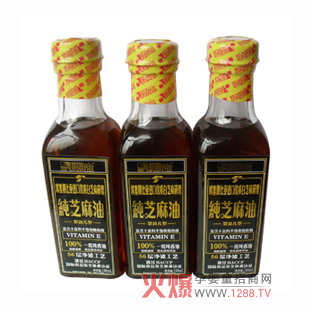 姆貝滋嬰兒專用白芝麻油