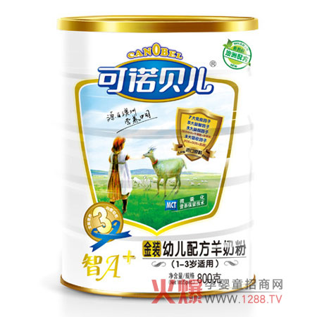 ���Zؐ����A+���׃����̷۠I(y��ng)�B(y��ng)ȫ��������