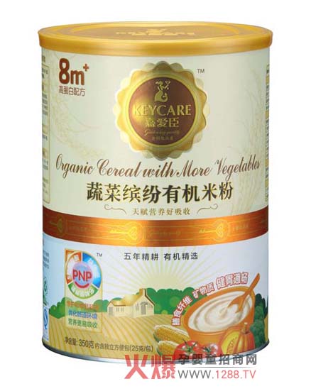 �ΐ�(��i)���߲��_���ЙC(j��)�׷۞錚���iס�I(y��ng)�B(y��ng)