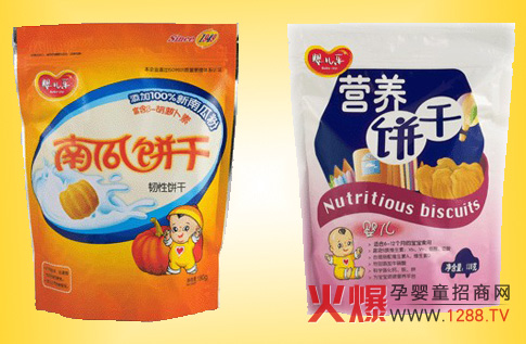 �냺��(l��)�냺�oʳ������2012��ɶ��Ǿƽ��ו�(hu��)