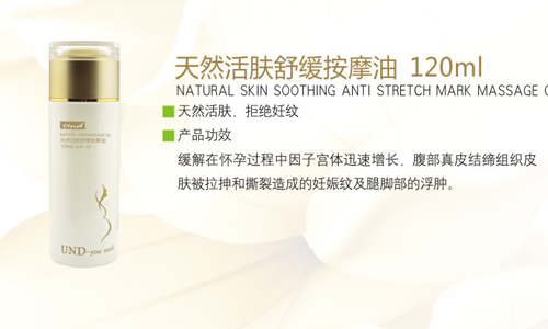 �ȶ�����Ȼ���w�澏��Ħ��