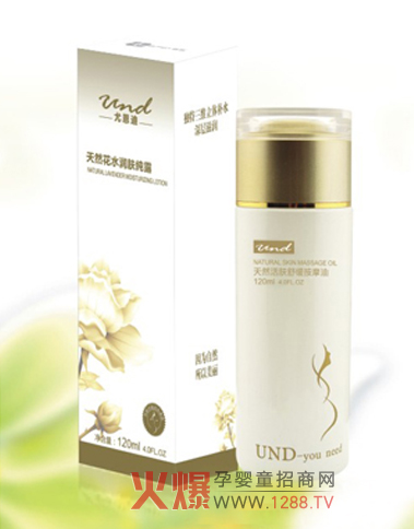 �ȶ��ϻ��w�澏��Ħ�� ��Ȼ���w�ܽ^�Ѽy��