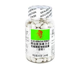 ����ʿ�Ћ�ͯ�I�B(y��ng)ϵ���\�����ļ���