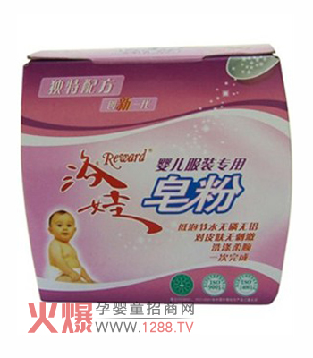 ���ރ�ͯ��(zhu��n)�������\(ch��ng)������