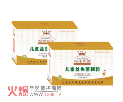 ����������ͯ�������w����ô����