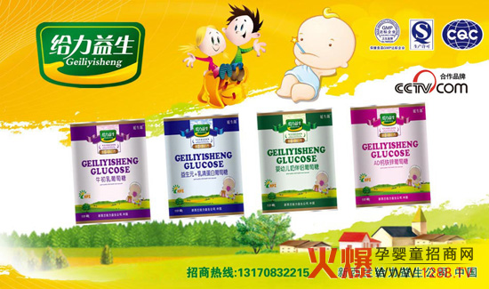 ��(y��u)����(�Ї�(gu��))���޹�˾�\(ch��ng)�Ћ����oʳ��(j��ng)�N(xi��o)��