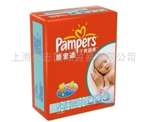 �Ϻ���־���H�Q(m��o)�����޹�˾�\��������