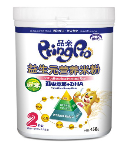 品親淮山薏米DHA益生元米粉