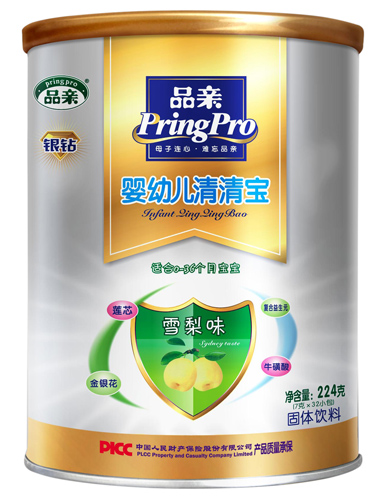 Ʒ�Hѩ���y�@���匚