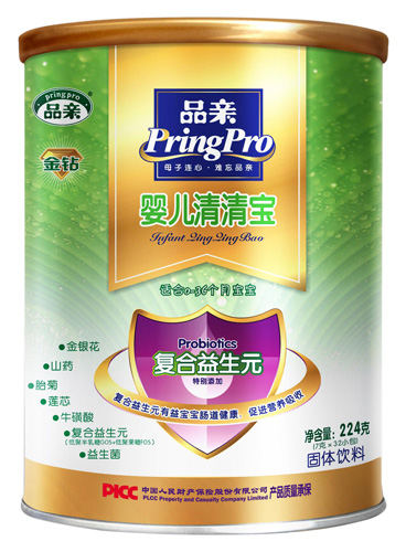 Ʒ�H�냺���@���匚����(f��)������Ԫ��