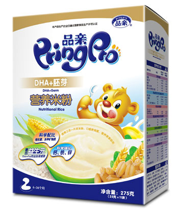 Ʒ�HDHA��ѿ�I(y��ng)�B(y��ng)�׷�