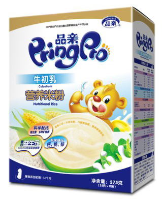 Ʒ�Hţ����I�B(y��ng)�׷�