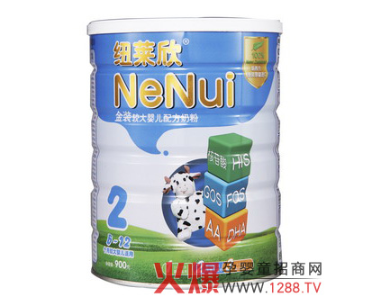 �~�R�����b�냺�䷽�̷�2�ν�B