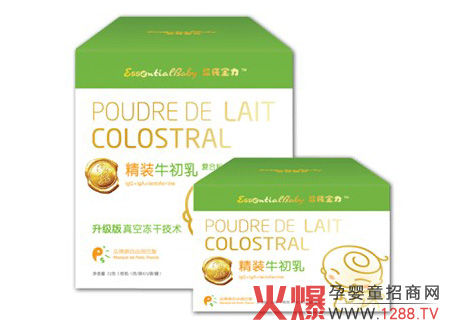 ���ό���ţ�����(f��)�Ϸ۴��M(j��n)�������L(zh��ng)�l(f��)��