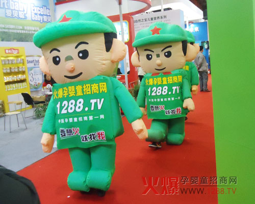 �ɹ�Դ��ƴ�� ����Դ�ڊ^��