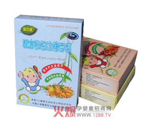 ����(y��u)���䷽����ѩ������N�ĺ��o(h��)�������L(zh��ng)