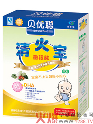 ���ٸ����ױ������\(ch��ng)����־֮ʿ����