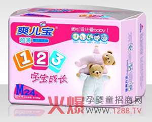 ˬ��������ѝ������־֮ʿ������