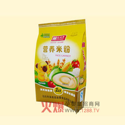 �����̽��ʳƷ���\�����ļ���