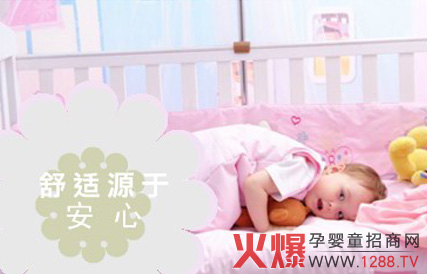 ��(l��)�ˋ냺������Ʒ4S��(y��u)�c(di��n)